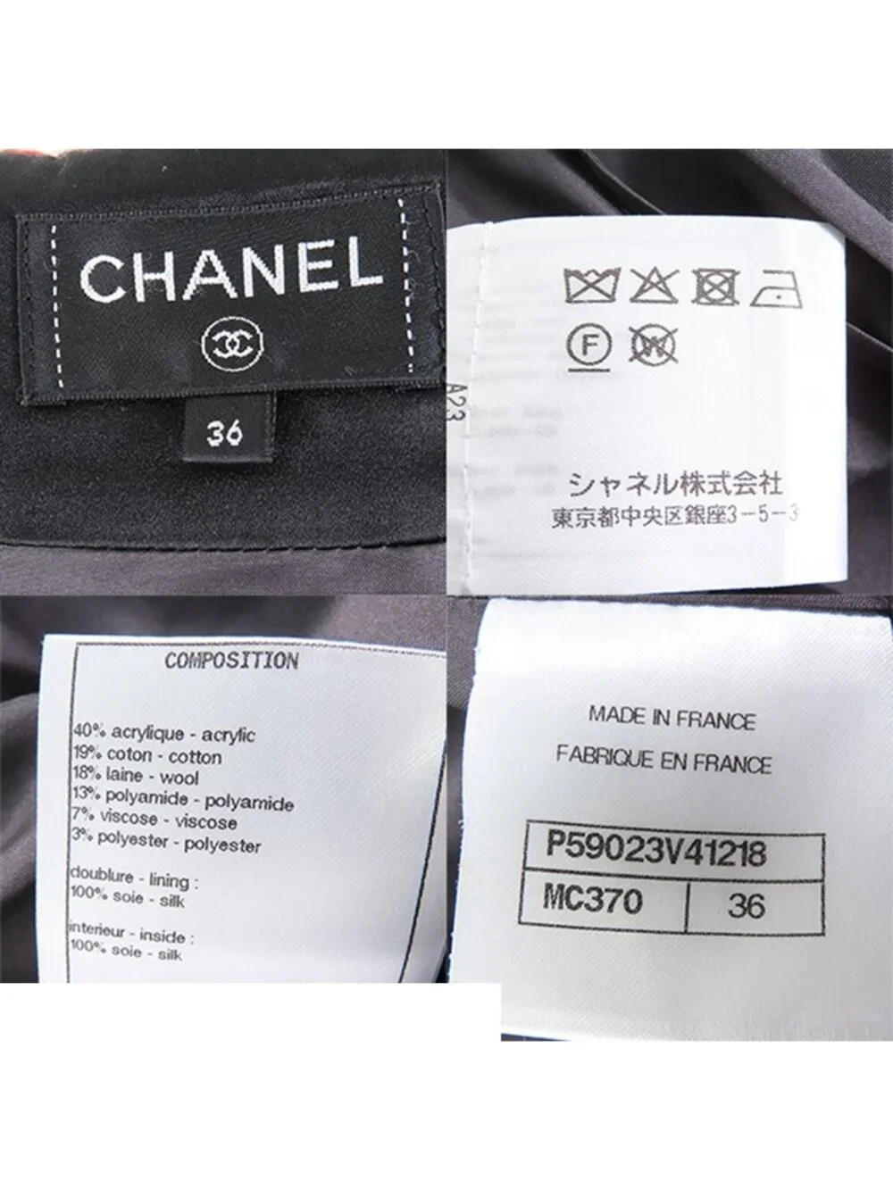 Chanel Tweed Skirt Coco Button Gray Red Acrylic Cotton 36